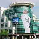Home Of The Seattle Mariners, KOMO News