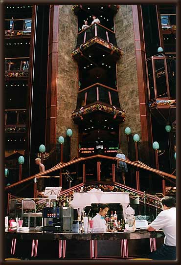 Paradise Atrium