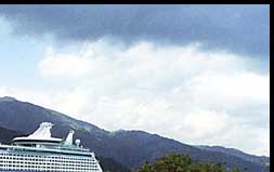 Ship From Labadee Overlook Top Right